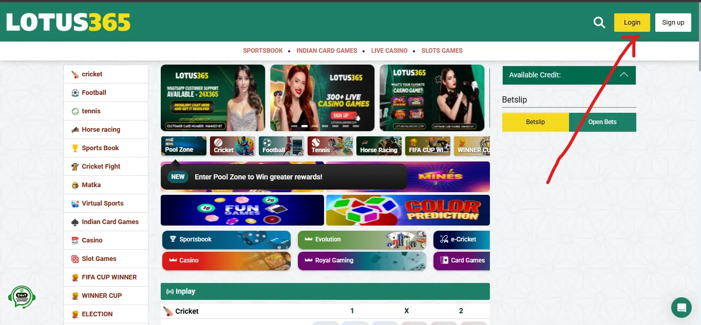 Where to find the Lotus365 Login button on the platform homepage